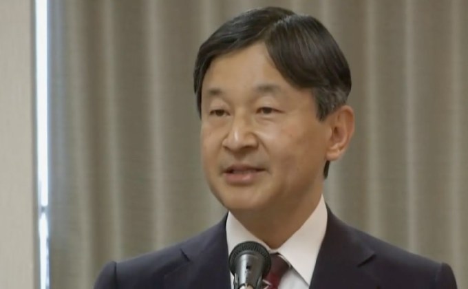 ​มกุฎราชกุมารญี่ปุ่นทรงร่วมงานสัปดาห์ผู้พิการ