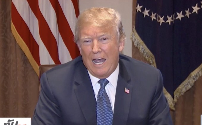 “ทรัมป์” ตำหนิ FBI บุกค้นสำนักงานทนายความส่วนตัว