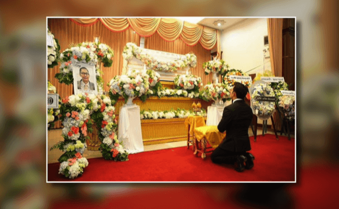 “อั้ม อธิชาติ” เศร้า! พ่อเส้นเลือดในสมองแตกเสียชีวิต 