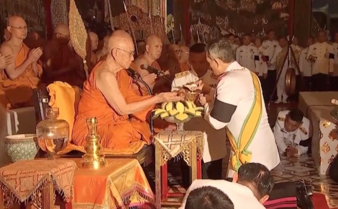 พระเจ้าอยู่หัวเสด็จฯ พระราชพิธีสถาปนาสมเด็จพระสังฆราช