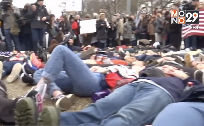 นอนประท้วงหน้าทำเนียบขาว