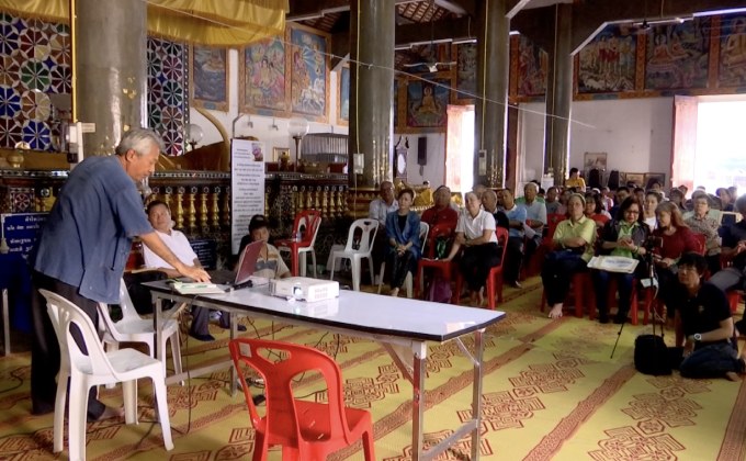 เครือข่ายค้านบ้านป่าแหว่ง เตรียมเคลื่อนไหว