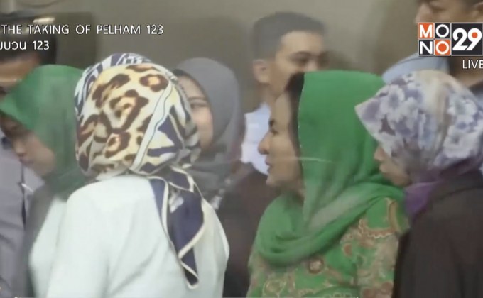 ภรรยาอดีตนายกฯ มาเลเซียให้ปากคำคดียักยอกเงิน