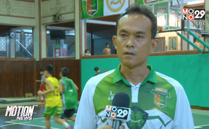 ความพร้อม “โมโนทิวไผ่งาม” ชี้ชะตาลุ้นชิง TBL