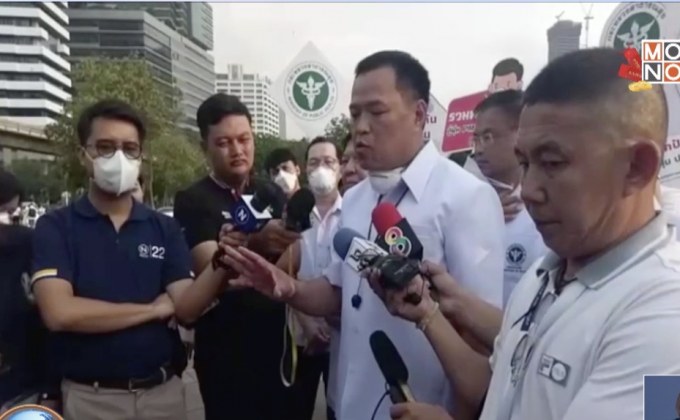 รัฐเตรียมเคาะมาตรการแก้ฝุ่น PM 2.5 วันนี้