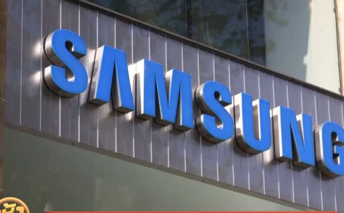 วิจัยชี้ ปีหน้าตลาดสมาร์ทโฟนซัมซุงตก20%