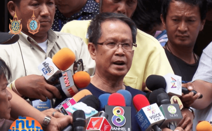 น้องชาย “ธวัชชัย” ให้ปากคำตำรวจ ข้องใจปมเสียชีวิต