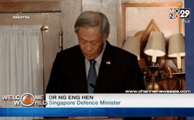 สิงคโปร์เตือนภัย IS คุกคามอาเซียน