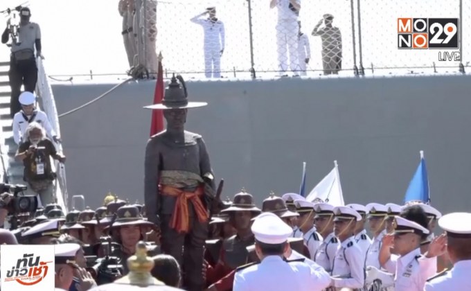 สมุทรปราการจัดใหญ่ งาน 250 ปี ตามรอยทัพเรือยกพลขึ้นบกฯ