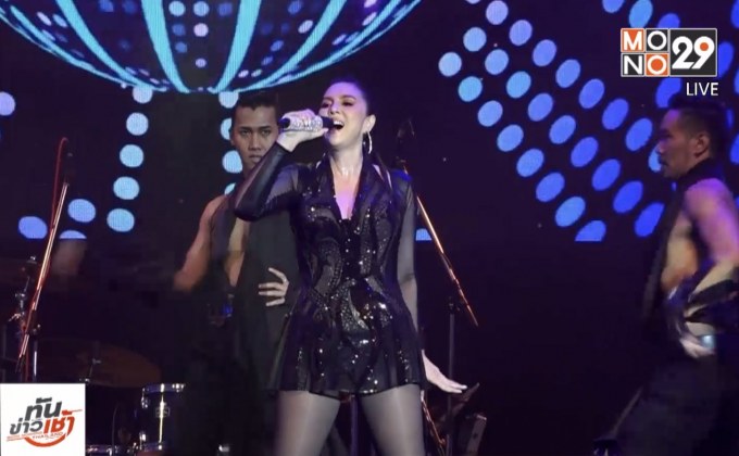 “คริสติน่า” พาแฟนๆ แดนซ์ยับใน GSB WOW CONCERT