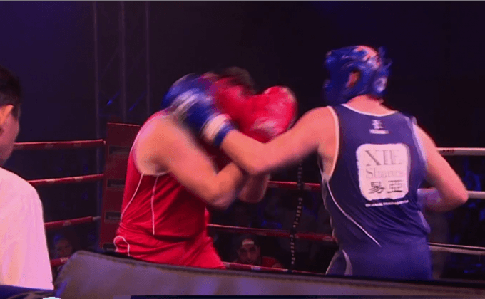 หนุ่มแบงก์แข่งชกมวยในฮ่องกง