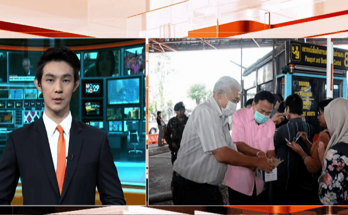 หมอกควันภาคใต้เริ่มคลี่คลาย