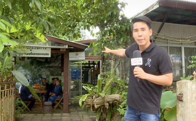 เจษฏาพาลุย : คำแสนภูเวชการ ที่สุดของการอนุรักษ์แพทย์แผนไทยเพื่อชุมชน