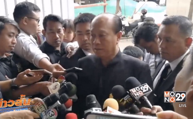 มท.1 สั่งสอบปมใช้พื้นที่สาธารณะห้วยเม็กมิชอบ