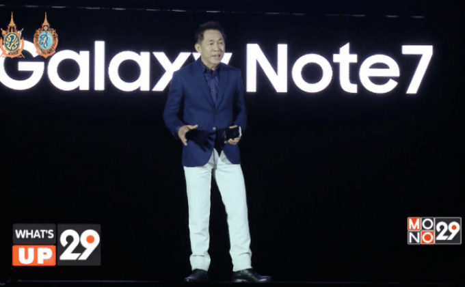 ซัมซุง เปิดตัวสมาร์ทโฟน “กาแลคซี่ โน้ต 7”