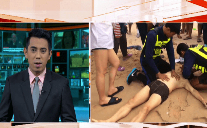 นักท่องเที่ยวจีนจมทะเลหาดพัทยาเสียชีวิต