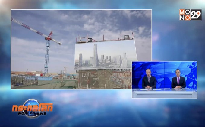 จีนสร้างอาคารสูงที่สุดของแอฟริกาในอียิปต์