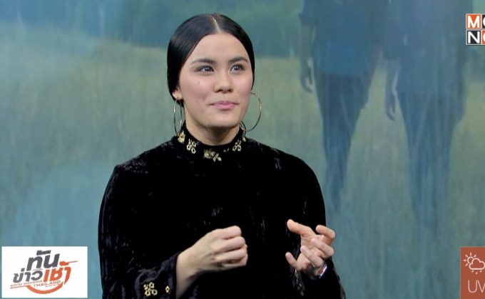 “My Favorite Star” เพลงรักอบอุ่นจาก มัดหมี่ พิมดาว