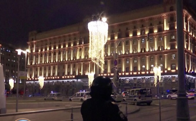 คนร้ายกราดยิงหน่วยงานความมั่นคงรัสเซีย