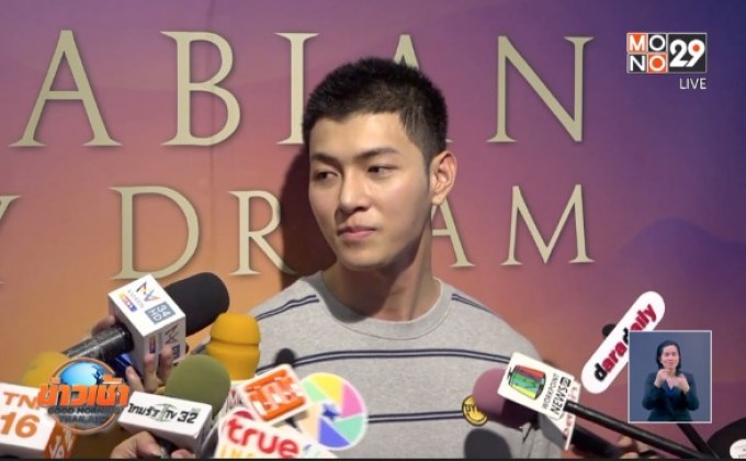 “ก็อต อิทธิพัทธ์” เปิดใจครั้งแรกหลังสึก ยันสถานะหัวใจยังโสด