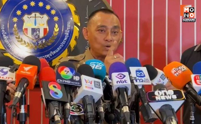 “บิ๊กเต่า” พบเส้นเงินวัดพระบาทน้ำพุ 1,000 ล้าน โยง 30 คนสนิท “อดีตพระอลงกต”