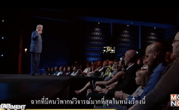 An Inconvenient Sequel: Truth to Power