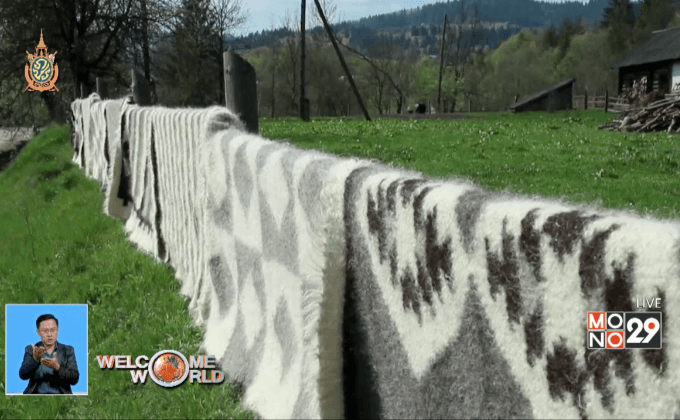 สืบทอดหัตถกรรมผ้าขนแกะในยูเครน