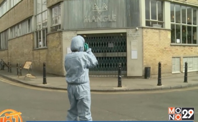 อังกฤษสอบสวนคดีสาดน้ำกรดในไนต์คลับ