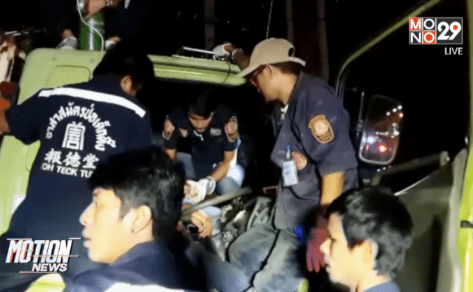 รถพ่วง 18 ล้อพุ่งชน 5 คันรวดคนขับเจ็บสาหัส