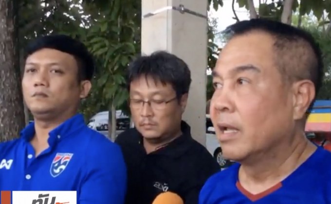 นายกสมาคมฟุตบอลแฉขบวนการล้มบอลล็อต 3