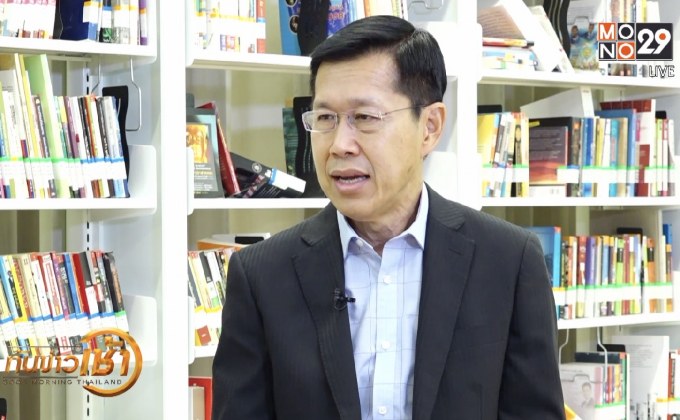 The Morning – โค้งสุดท้าย ก่อนเลือกตั้ง