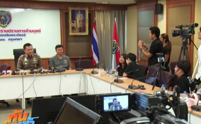 เร่งสืบคดีตำรวจ-ขรก.เอี่ยวค้ากามแม่ฮ่องสอน