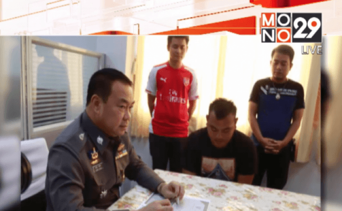 ศาลสั่งจำคุก 3 เดือน “ลูกเทพ” ทุบรถ 9 คัน