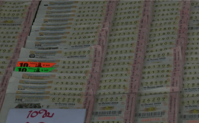 เลื่อนเวลาออกสลากกินแบ่งฯ งวด 16 ส.ค.