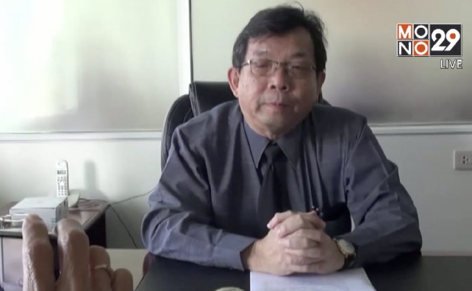 โรงพยาบาลชี้แจงทำคลอดทารกเสียชีวิต