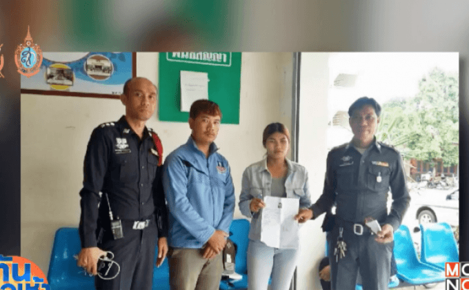 สาวใบ้ขี่มอเตอร์ไซค์จากเชียงใหม่ไปปาย ตามหาแม่