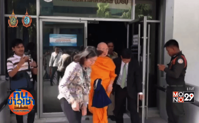 เจ้าอาวาสสาขาวัดพระธรรมกาย พบดีเอสไอ