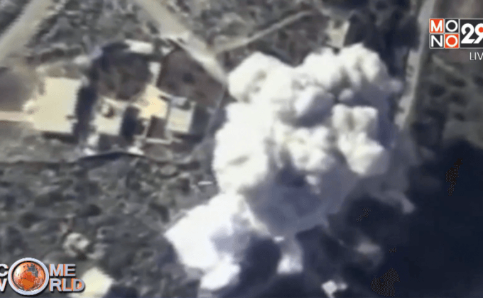 รัสเซียเผยภาพปฏิบัติการโจมตี IS