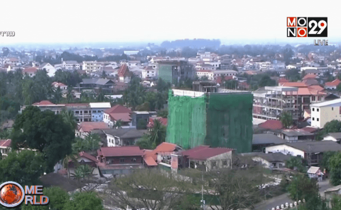 สหรัฐฯ เตือนพลเมืองระวังเหตุโจมตีในลาว