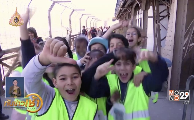 สภาฝรั่งเศสผ่านร่างกฎหมายห้ามตีเด็ก