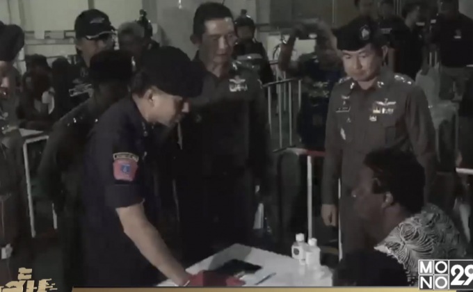 ตำรวจลุยตรวจ 14 จุดกวาดล้างอาชญากรรมข้ามชาติ