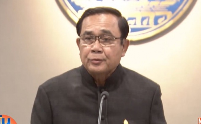 นายกฯ สั่งแจงความมั่นคงพลังงาน ก่อนทำ EHIA ใหม่