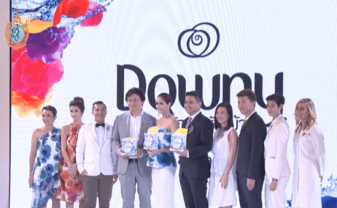 Downy เปิดตัวผลิตภัณฑ์ซักผ้าครั้งแรกของโลก