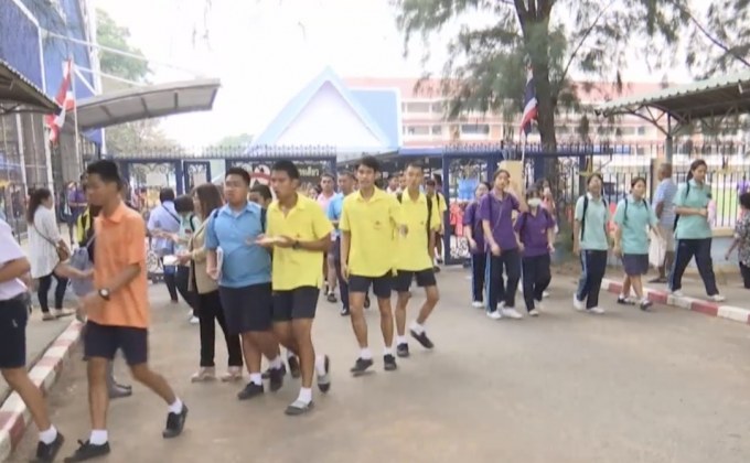 ศธ.ให้โรงเรียนพิจารณาการทำกิจกรรมกลางแจ้ง