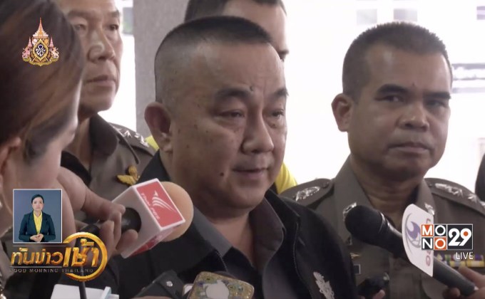 “ศรีวราห์” ชี้โอนคดี “ธนาธร” ย้ายไปศาลพลเรือนได้