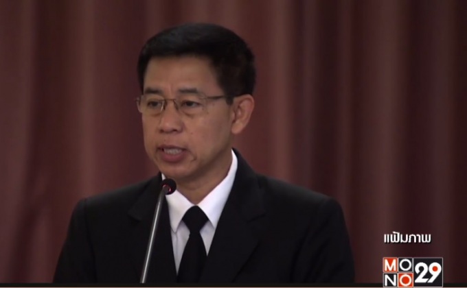 รัฐเตรียมเพิ่มเบี้ยยังชีพคนชราสูงสุด 1,500 บาทต่อเดือน