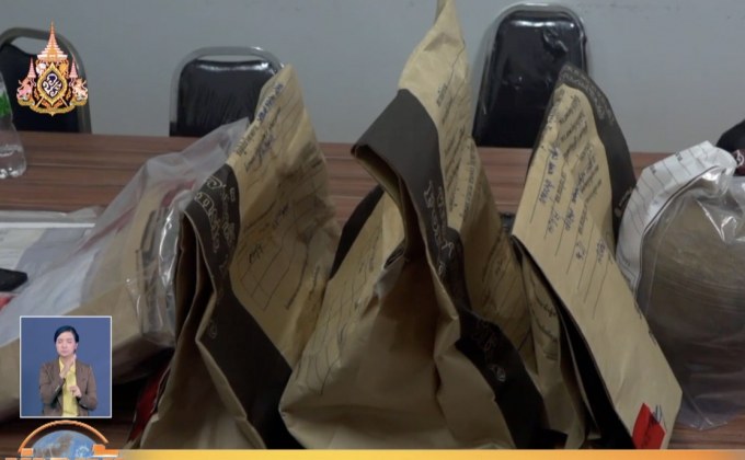 ส.อ.มือบุกปล้นทอง 8 ล้าน เผ่นหนีซุกฝั่งลาวแล้ว