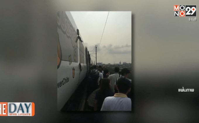 สางปัญหา แอร์พอร์ตลิงค์