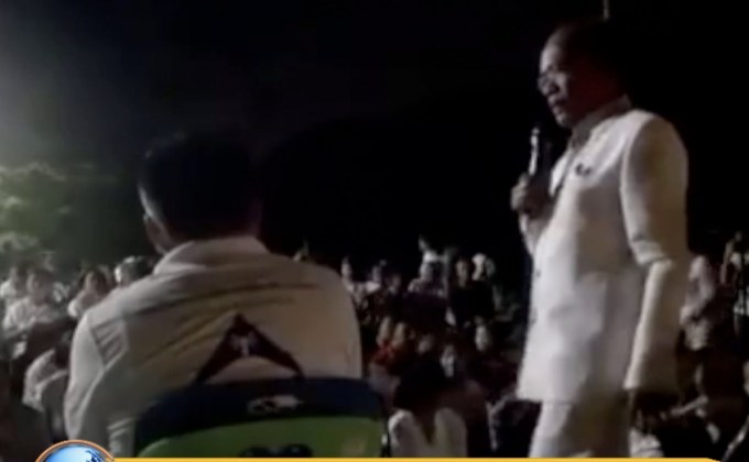 นักกฎหมายชี้ ร่างทรงดาวพลูโต ผิดกฎหมาย