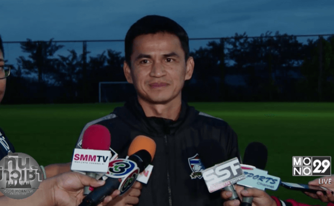 ช้างศึกอุ่นเครื่องกันเอง “ซิโก้” พอใจเด็กฟิตเต็มถัง